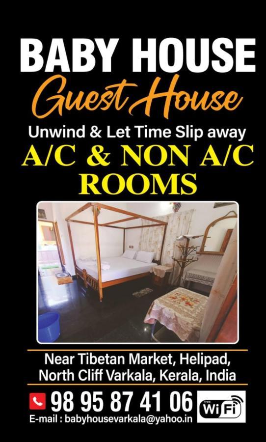 Baby House Hotel Varkala Ngoại thất bức ảnh